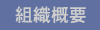 gDTv