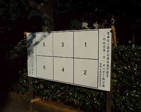 ~^vX`bN05