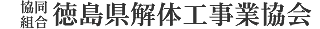 g̍HƋ